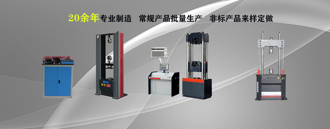 一次性燒烤網(wǎng)